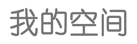和硕县娱乐网